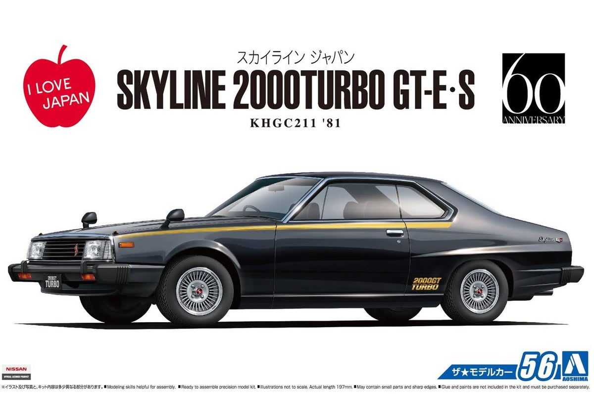 1/24 Nissan Skyline HT2000 GT-E Model Car R44420